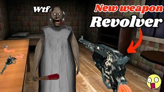 The Twins revolver in Granny v1.8 gameplay