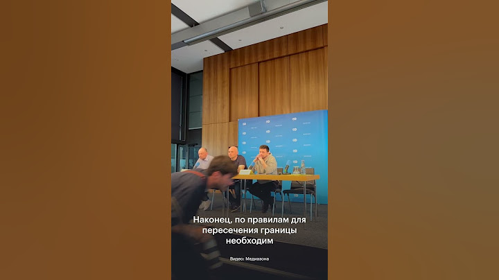 Политзаключенных отправили в Германию без заграничных паспортов