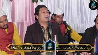 Qaseeda Burda Shareef || In Official Kalam Original Tuqeer Ali Khuram Qawwal 2022