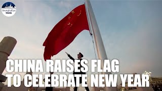 China starts new year with Flag-raising Ceremony at Tian’anmen Square