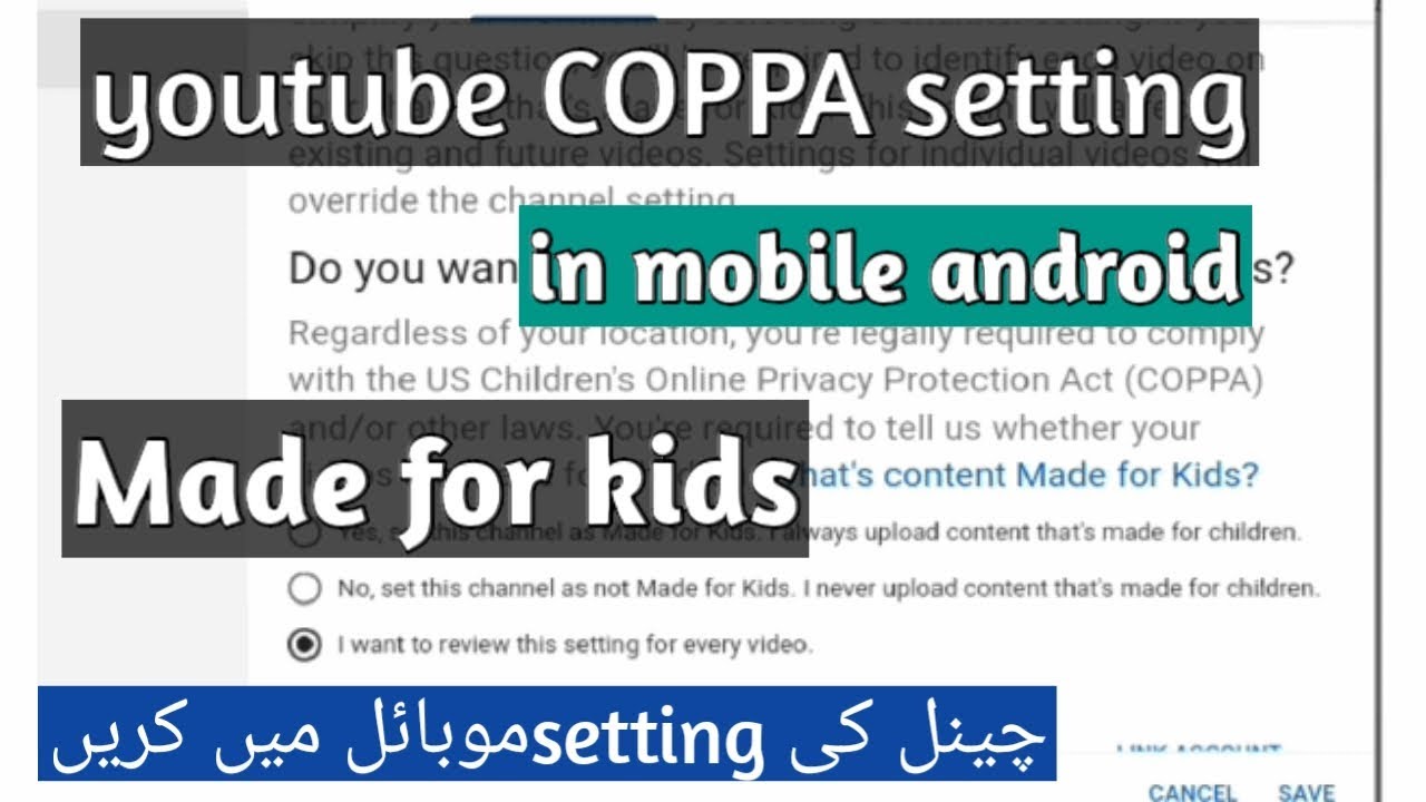 youtube made for kids setting yt studio Beta | coppa setting | Made for kids content