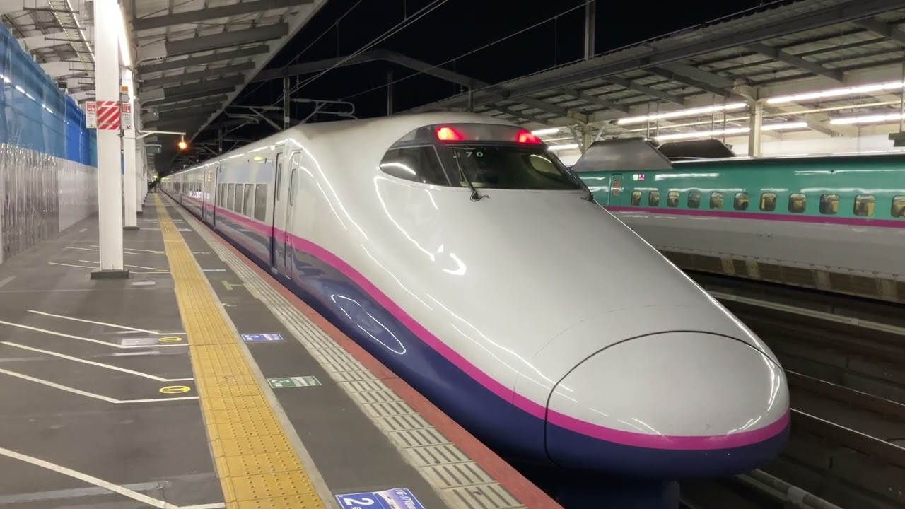 東北新幹線E2系やまびこ151号【宇都宮駅】出発2026.2.1#新幹線#train 