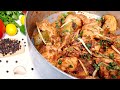 Afghani chicken karahi recipe highway style afghani chicken karahi  by chatkhare dar khane