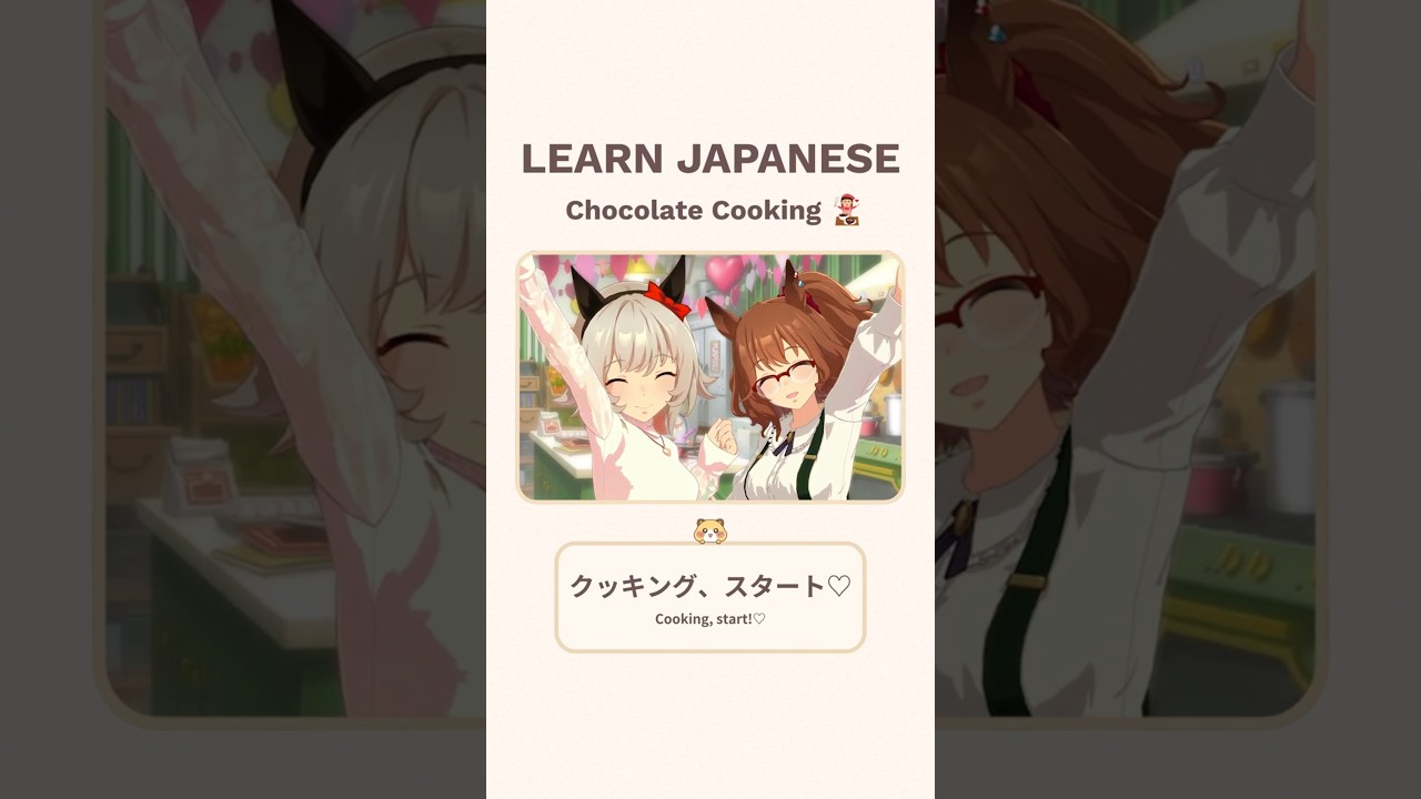 Chocolate Cooking 💝 | Learn Japanese from Games #24