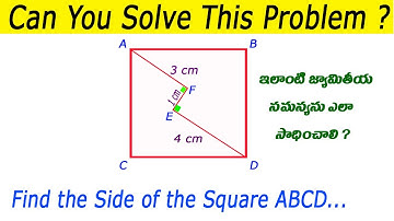 Solution of a Typical Geometry Problem I How to solve this ? I Concept + Solution I Ramesh Sir Maths
