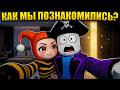 😱 РАЗОБЛАЧЕНИЕ! КТО ТАКИЕ ГАДОСТИ?