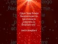 ❄️1001 cytatów -143- #xmas #merrychrismas #literature # christmas #shorts #motivation #cytaty