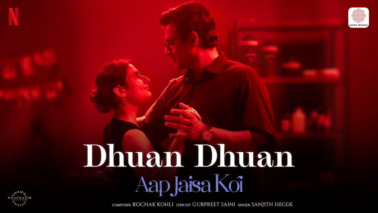 Dhuan Dhuan