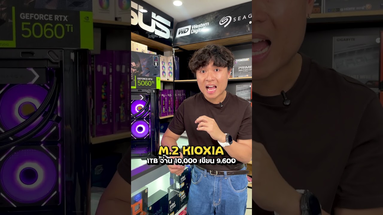 💥💥💨 คอมประกอบงบ 49k INTEL CORE i5 14400F x RTX 5060 TI 16GB OC 1 ราคา 49,290 บาท