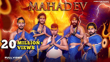 Mahadev  | jai Rudrdev Mahadev Devon ke Dev  | Hashtag pandit | jai shiv shankar Jai Gangadhar 