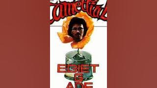 Ebiet G. Ade - Nyanyian Pendek Buat Anak Manis Berambut Panjang