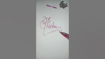 stylish name | Peehu | sk cursive art | how to make a stylish name | stylish signature