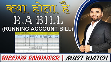 What is RA Bills - Initial Procedure and Basic of Construction Bills || By CivilGuruji