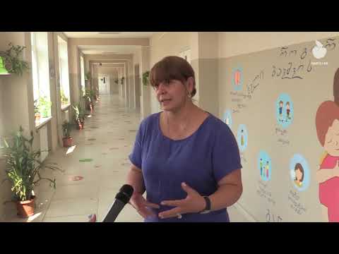 როგორ მოემზადა ხიდისთავის სკოლა სწავლის დასაწყებად