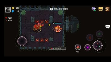 Elemental Dungeon - Chinese version - Chomper showcase 😋😋😋