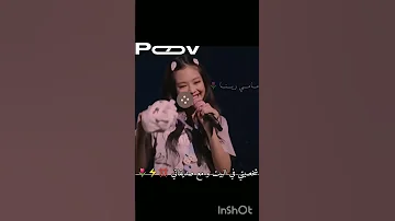 جابولي ماس ولولي تايكوك اعمامك السعودية بلاكتان مهددين الطريق جينيليسا عماتك فلافي 10 