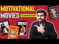 MY LIST OF 10 Best Motivational Movies FOR YOU