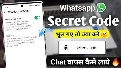 whatsapp secret code bhul jaye to kya kare | how to reset secret code in whatsapp