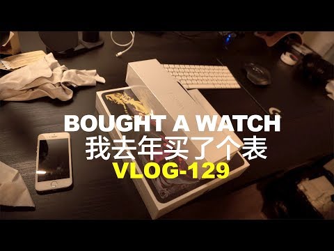 iPad Pro 12 9 Apple pencil Apple watch series 4 iPad Pro 12 9 Apple pencil Apple watch series 4