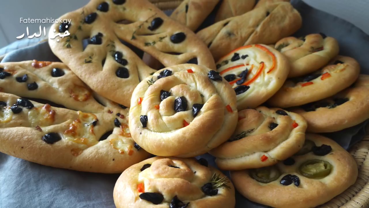 خبز الزيتون و الأعشاب المنسمة سلسلة 