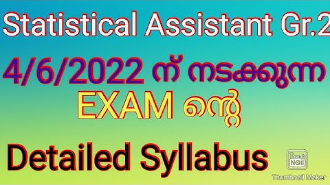 Statistical Assistant Gr.2. Detailed Syllabus of EXAM.4/6/2022.