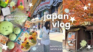 japan vlog🍁🍥 sanrio puroland, mount takao day trip, shopping, autumn in tokyo, jp haul, etc. | ep.3