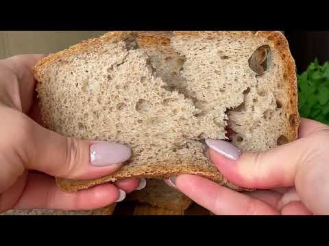 Очень вкусный ПШЕНИЧНО - РЖАНОЙ ХЛЕБ на опаре "ПУЛИШ "! Всего 2 грамма дрожжей!