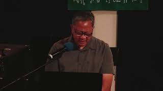 New Hope Community Church Worship Service 5-17-2026