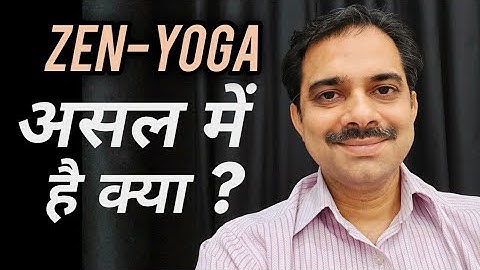 YE ZENYOGA HAI KYA|| Ashish Shukla from Deep Knowledge