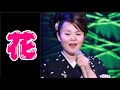 💓#島津亜矢/28才💓 ♪ 花~すべての人の心に花を~