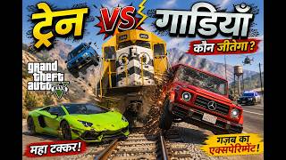 GTA V LIVE STREAM #gtav #gta5 #gtavlive #gaming