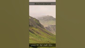 صلاة القيام ليلة ٢٣ رمضان___الشيخ_مختار_الحاج___مسجد الفردوس_-_الشارقة #quran #القران الكريم