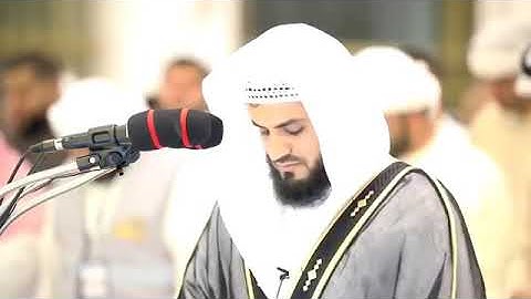 جديد القارئ رعد الكردي صلاة تراويح سورة النساء