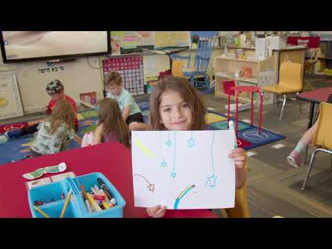 What Do Kindergarteners Think About Denver Jewish Day School? | Private School Admissions Video
