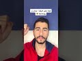 انواع العناق بين الزوجين 