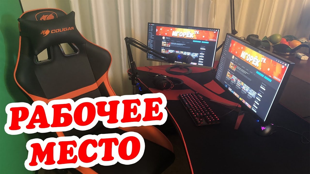 Машина декстера ютубера
