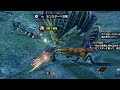 【MHRise】小型おもんな消せ #shorts