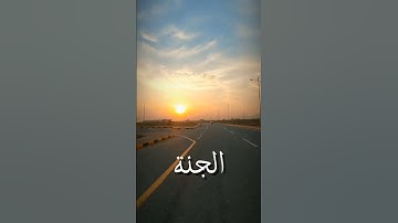 سورة غافر بصوت الشيخ محمد صديق المنشاوي #اسلاميات #قرآن #كرة_القدم  #محمد_صديق_المنشاوي #الدحيح