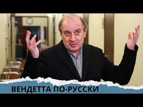 СЕРИАЛ 100 ИЗ 100! ПОСМОТРЕЛА ЗА ОДИН ВЕЧЕР! Вендетта по-русски.