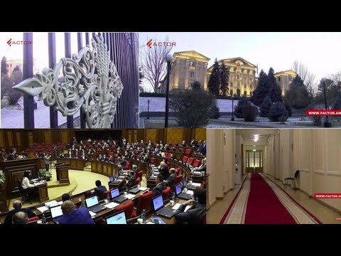 ԱԺ֊ն 50 հազար դոլար է վճարել գորգերի գնման և պարիսպների ներկման համար