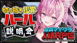 博衣こよりの配信のサムネイル画像