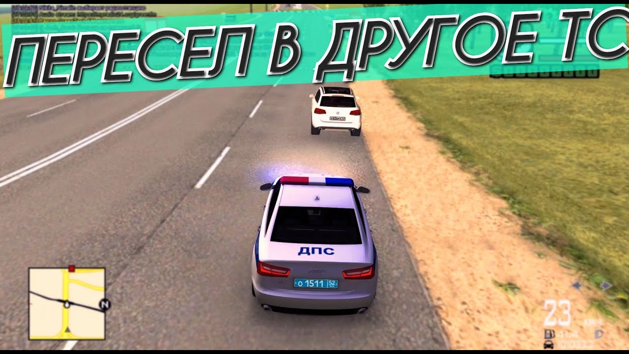 Greentech rp машины