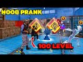 Noob no internet prank    v badge player    100 level emote  garena free fire