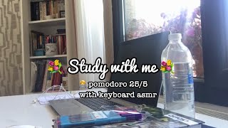 STUDY FOR 2 HOURS WITH A MED STUDENT| POMODORO 25/5, BACKGROUND NOISE