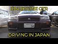 Driving a Nissan R34 Skyline GTR in Japan