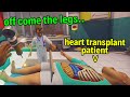 Malpractice Simulator // Surgeon Simulator 2 Funny Moments