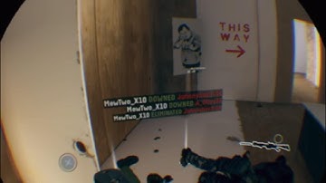 Firewall zero Double Kills