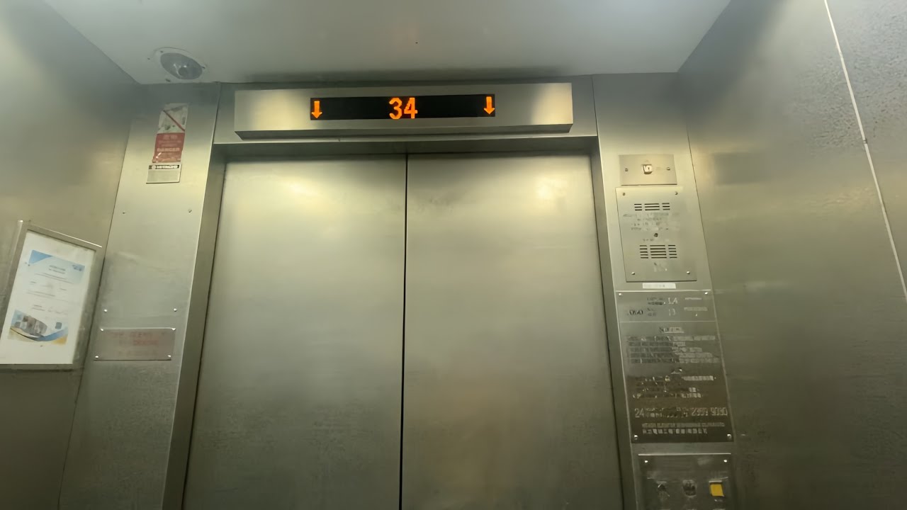 天水圍天耀邨耀華樓日立升降機