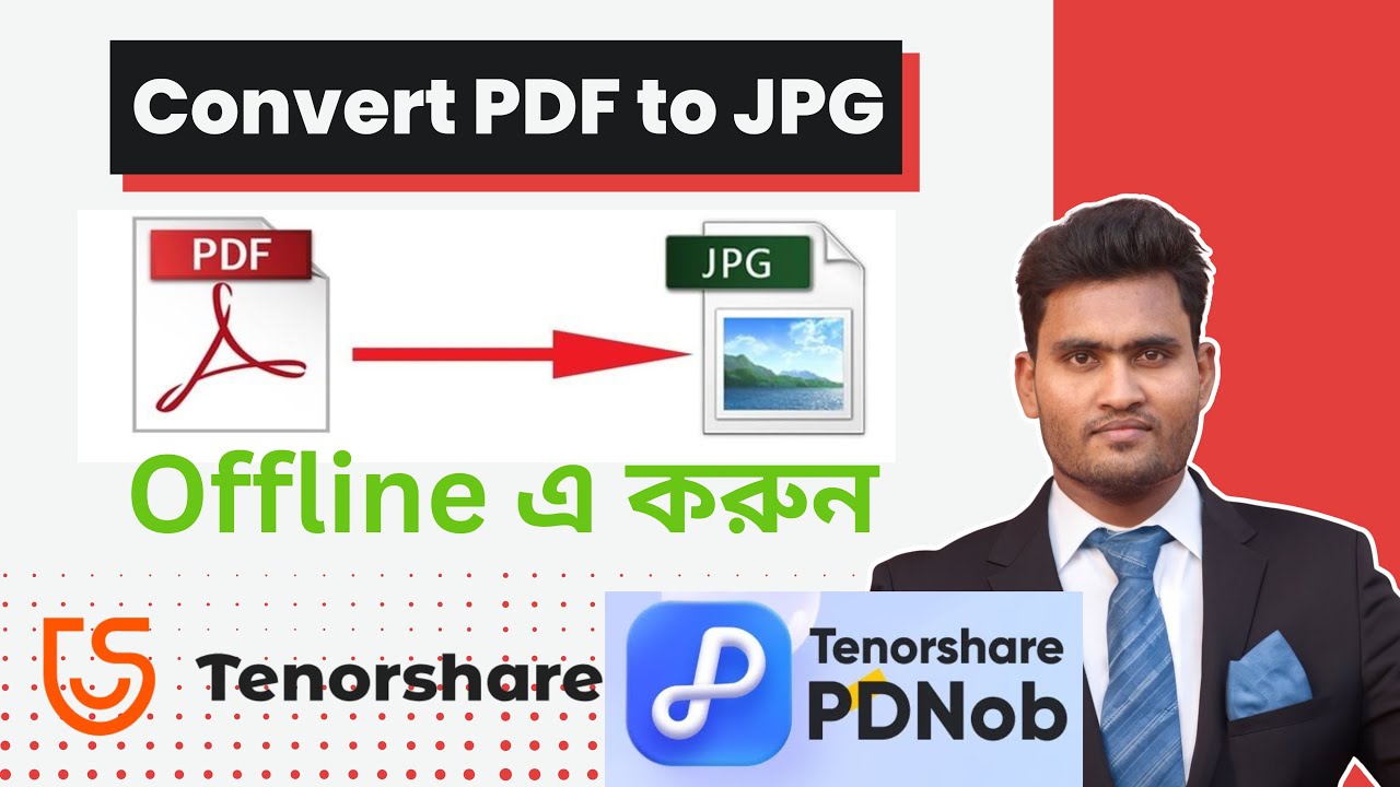 How to Convert PDF to JPG Image in Computer/Laptop/PC Offline Using ...