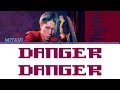 Miyavi - Danger Danger (jpn/rom/eng) lyrics